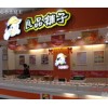 良品鋪子炒貨店加盟利潤