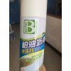 新余市清潔用品及設備銷售