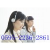 (欢迎访问)奥克斯空调xunshou网站&晋江市各点售后服务咨询电话