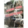 回收二手滾揉機