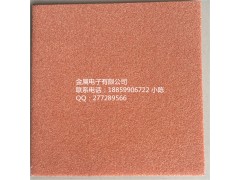 特价批发零售各种金属泡沫铜，镍，钛，铁，铝等产品
