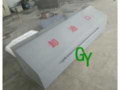 加油站中石油加油站卸油口箱