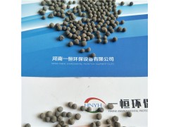 一恒供应轻质挂膜陶粒滤料  水轻质陶粒滤料