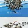 一恒供應輕質(zhì)掛膜陶粒濾料  水輕質(zhì)陶粒濾料
