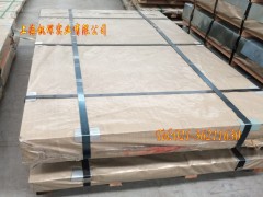 专供   SECCN 5 镀锌卷
