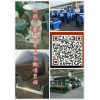 二手热风循环烘箱哪里价格便宜