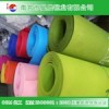 供 应 星晨毡业彩色毡呢