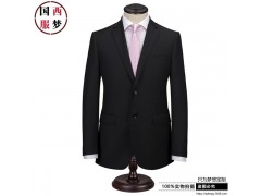 青岛市北区西服厂家|修身合体|企业用|国梦