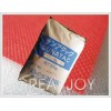 电容器芯固定剂 APPMZ 日本APP