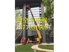 鎮江登高車徐工xunshou22米出租價格優惠