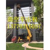 鎮江登高車徐工xunshou22米出租價格優惠