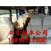 北京租大巴車公司 十渡 門頭溝 八達嶺長城旅游租車