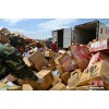 上海销毁报废产品公司，上海废物料残次品销毁