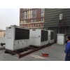 北京回收制冷机组