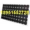 太阳能组件回收18951552728