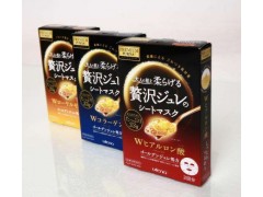 進(jìn)口日本面膜清關(guān)需要怎么辦理資料