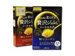 進(jìn)口日本面膜清關(guān)資料備案及標(biāo)簽設(shè)計(jì)