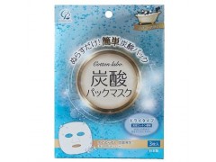 進(jìn)口日本面膜清關(guān)報關(guān)手續(xù)流程
