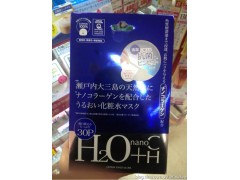 深圳進(jìn)口日本面膜清關(guān)需要注意哪些事情