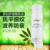 孕妇护理橄榄油防止干裂 产后修复