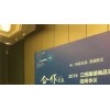 江西耀德商品在哪里开通-在哪家会员单位开通有区别吗？