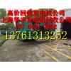 扬州发电机回收扬州发电机组回收公司热线13761313252