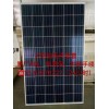 太阳能组件回收层压组件回收15151676227拆卸组件回收