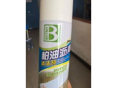 新余市各种清洁用品及设备销售