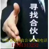 镇江发电机回收镇江发电机组回收价格13761313252