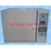 廠家供應(yīng)陶瓷專用窯電爐