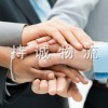 上海轎車托運_為你提供上海到烏魯木齊轎車托運服務