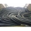 辽宁电缆线回收，沈阳电缆线回收