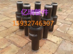 供应特大口径绝缘接头现货