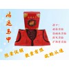 專營店鴻運(yùn)馬甲廠家直銷鴻運(yùn)馬甲水機(jī)禮品鴻運(yùn)馬甲洋河大曲