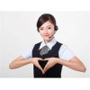 ? 歡迎訪問洛陽伊萊克斯空調(diào)xunshou網(wǎng)站洛陽售后服務(wù)咨詢電話歡迎