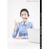 洛陽海爾空調(diào)服務(wù)中心【歡迎訪問】xunshou全國服務(wù)維修電話