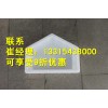 高鐵路基防護模具 鐵路路基防護模具