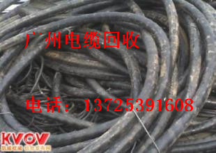 花都花山鎮電纜回收公司電話