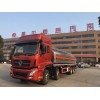 出售5-33噸油罐車、半掛運油車