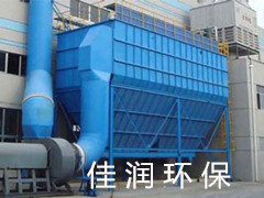 脉冲除尘器