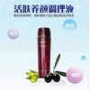 植多邦舒缓白皙抗皱防衰活肤养颜调理保湿液