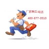 歡迎訪問【十堰榮事達洗衣機】xunshou網(wǎng)站全國各市售后服務(wù)<中心>