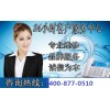 歡迎訪問【十堰大宇洗衣機】xunshou網(wǎng)站全國各市售后服務(wù)<中心>