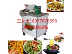 润祥30/60/100 多功能面食机 猫耳朵机 贝壳酥机图2