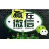 三 级分销系统的作用 重庆三 级分销系统