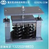 重庆JA型阻尼弹簧减振器生产批发适合各类重型机械