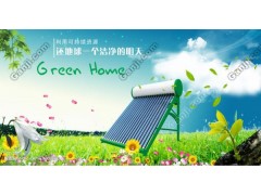 郑州桑乐太阳能售后维修电话