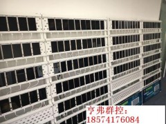 你知道亨弗群控還有這些功能嗎？