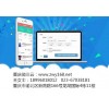 微 信分销系统有什么发展前景
