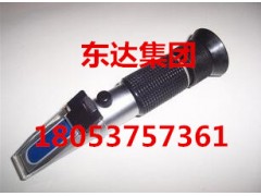 乳化液濃度計低價售貨